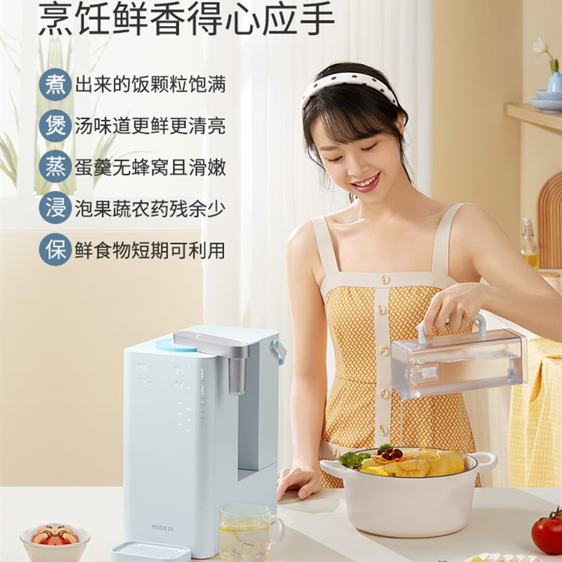 熊小夕净饮机家用直饮加热一体机饮水机净水器台式反渗透即热小型