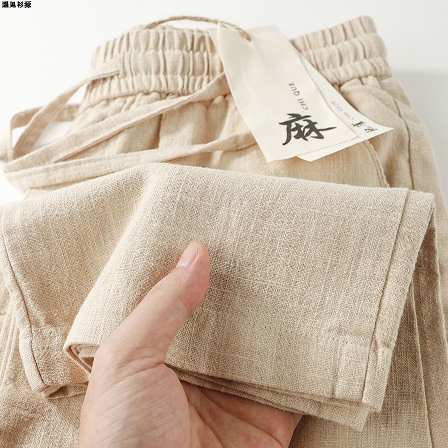 天然亚麻!通勤棉麻直筒休闲长裤 透气苎麻松紧口袋款慵懒感裤子