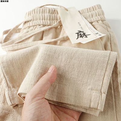 天然亚麻!通勤棉直筒休闲