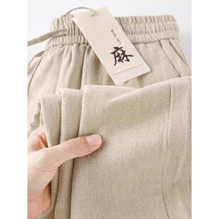 高端麻料裤深灰色裤子宽松直筒裤夏季薄款棉质男士麻布休闲裤