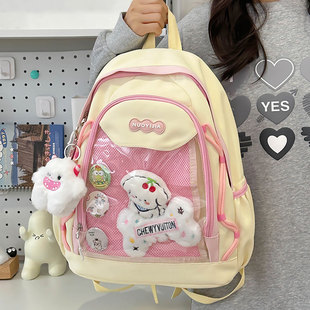 书包女生小学生高颜值三到六年级初中女孩大容量学生双肩包痛包女