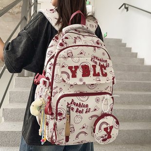 书包女初中生高颜值可爱轻便大容量小学生三到六年级百搭双肩包男
