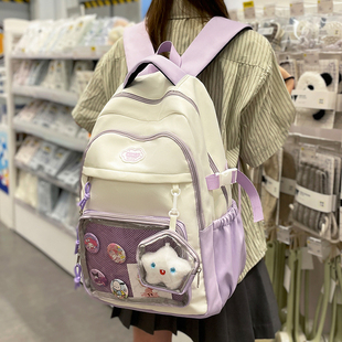 可爱卡通痛包双肩包2025新款大容量电脑背包初中女生高中学生书包