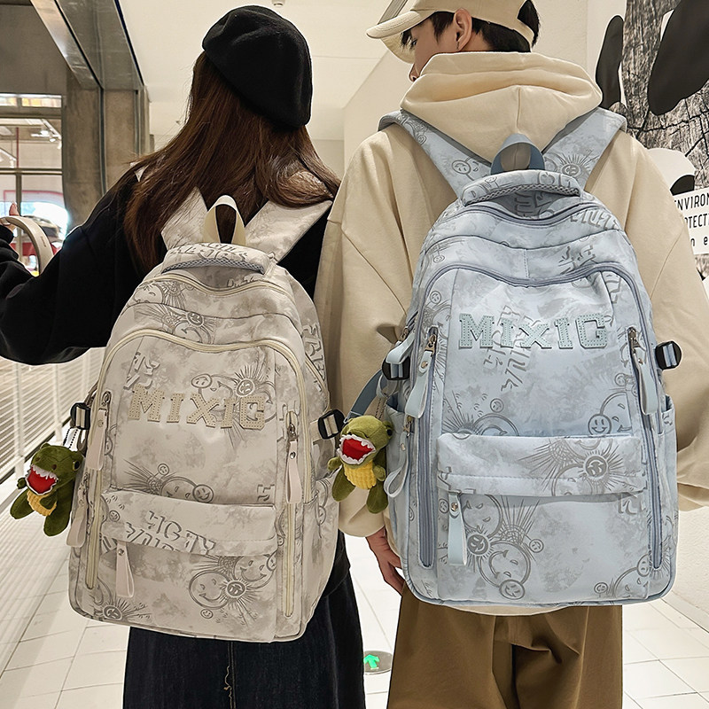 减负护脊初中生书包男学生轻便大容量背包2025新款高中女孩双肩包,箱包皮具/热销女包/男包,双肩背包,淘宝优惠券,粉丝福利购,淘宝优惠卷