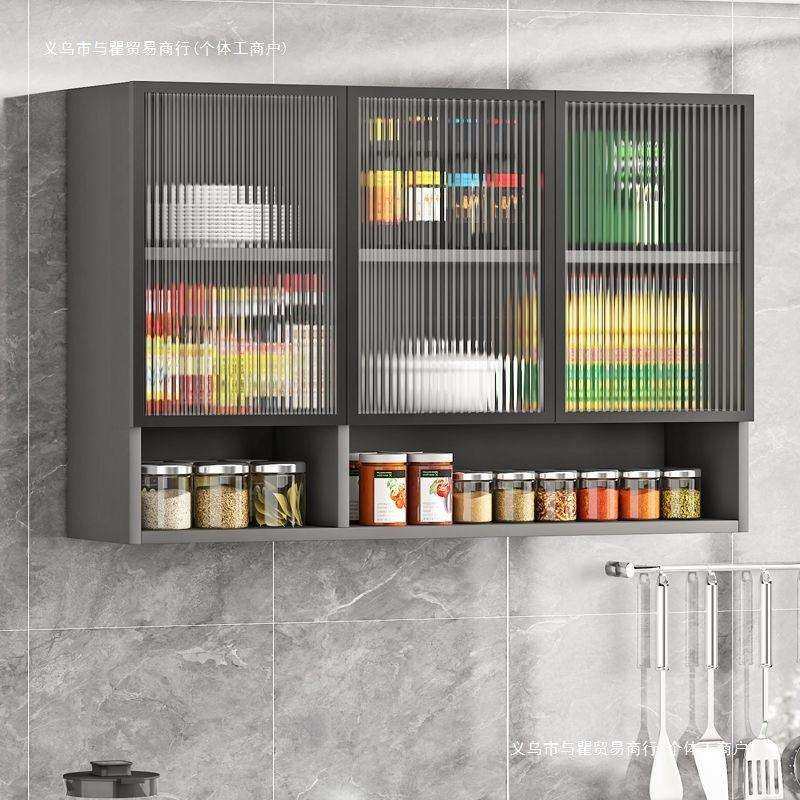 实木吊柜厨房卧室书房客厅阳台玻璃门悬空置物储物收纳壁挂式书柜,3C数码配件,USB灯,淘宝优惠券,粉丝福利购,淘宝优惠卷