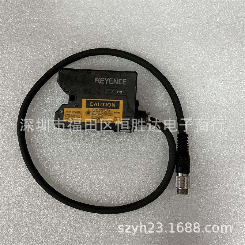 基恩士LK-G10LK-G3001LK-G157LK-G3000LK-G3000A控制器/01P