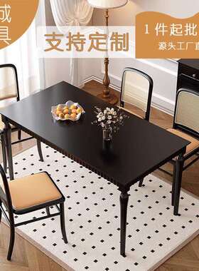 美式中古实木餐桌小户型家用法式复古黑色6人饭桌子4椅组合歺餐桌