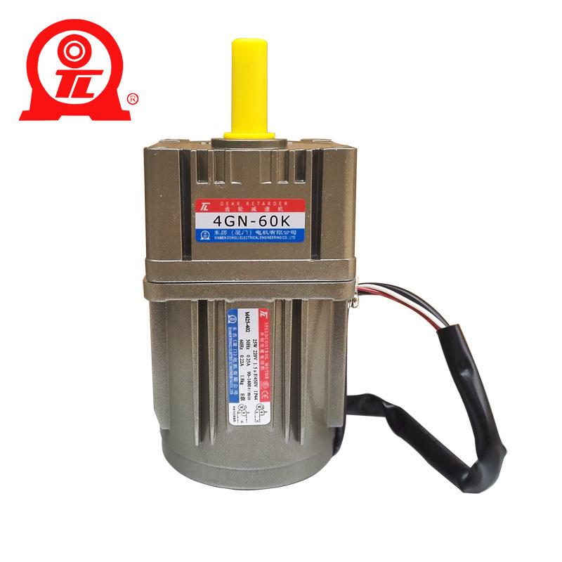 销售单相调速电机220v，厦门东历m540-402一年质保