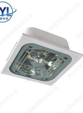 嘉耀照明JYDBP300150W双端嵌入式加油站灯