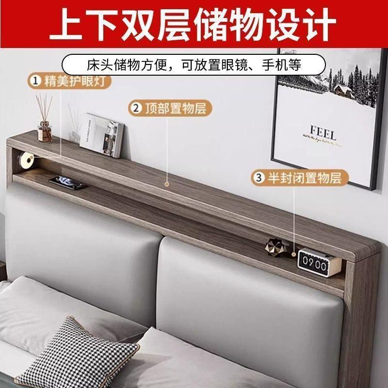 现代简约床头靠背木床1.8x2双人床1.5家用小户型出租房民宿1.2单