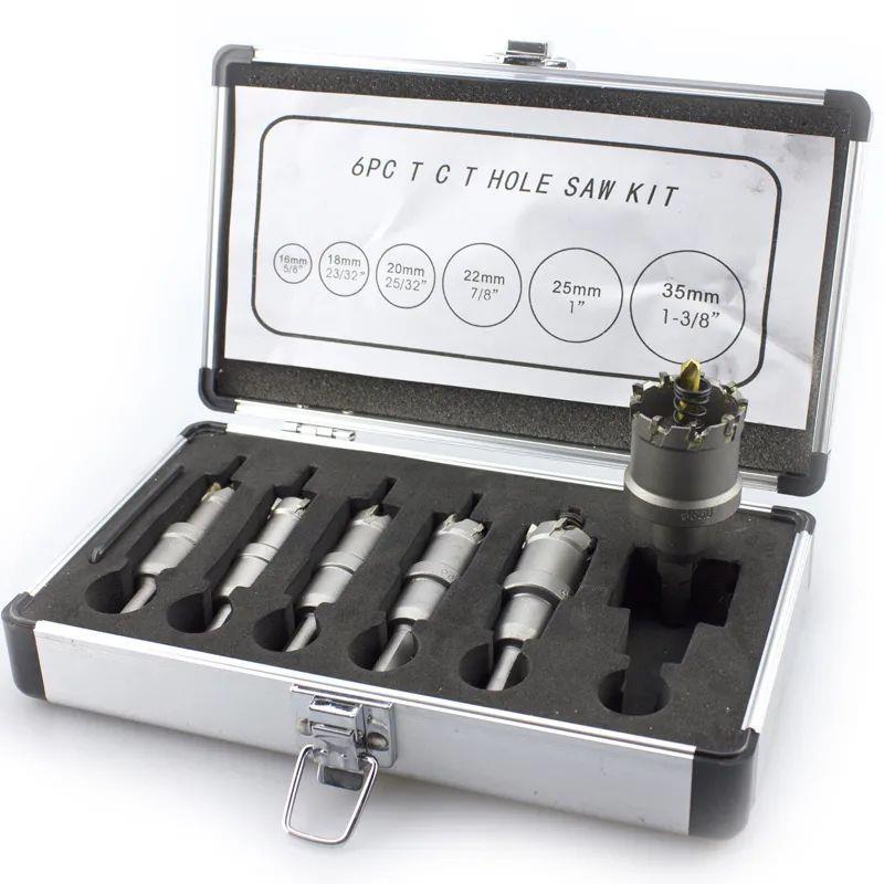 合金开孔器铝盒套装金属合金开孔器打孔器不锈钢开孔器套装一整套