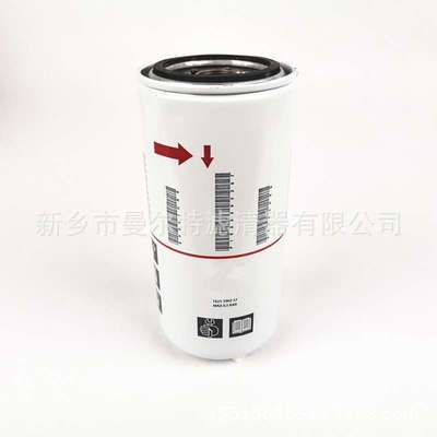 G22FF7.5TM螺杆泵压缩机1092900146油滤空压机外置油格保养配件