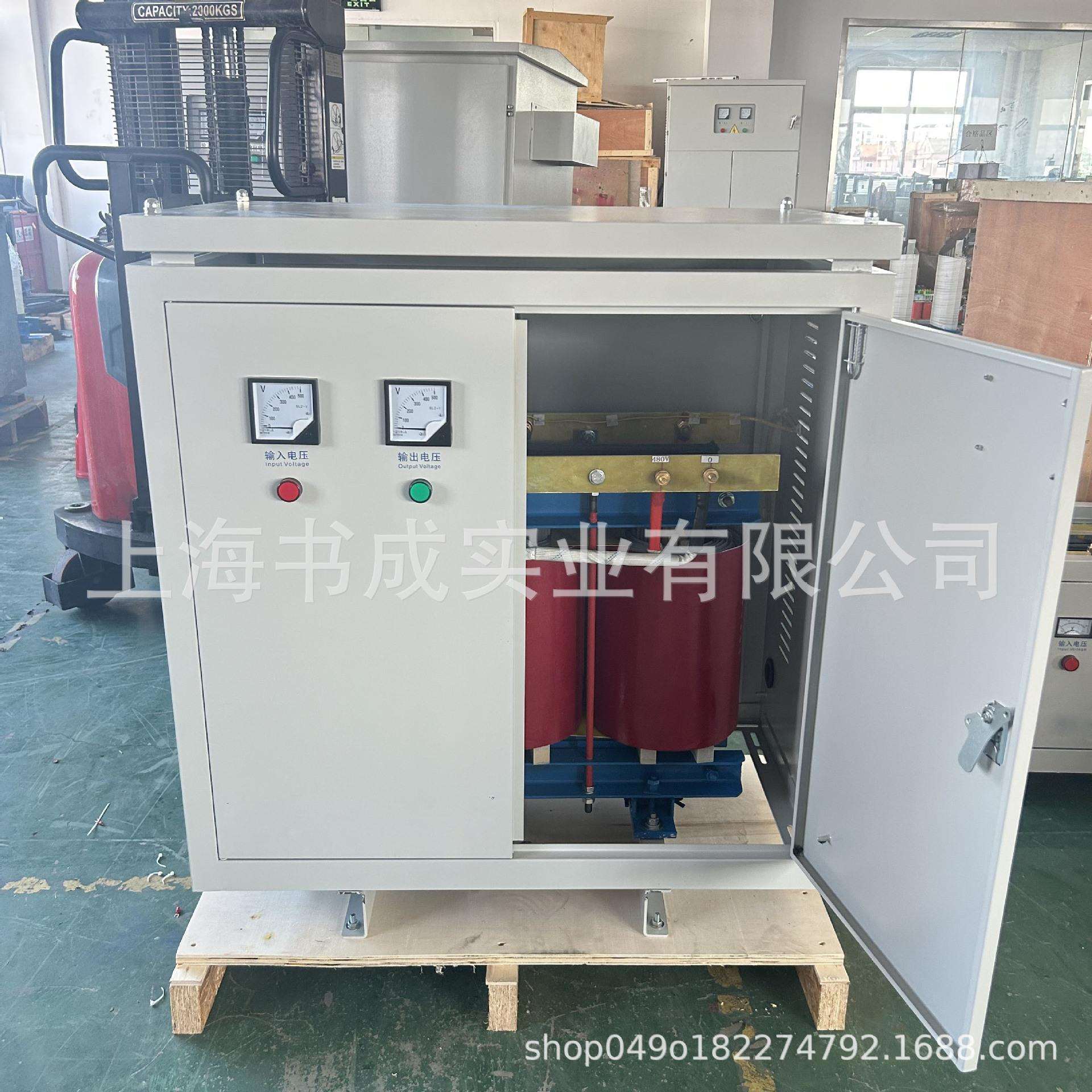 SG/ZSG-100KVAAC380v变AC220V三相干式整流变压器全铜绕组Dyn11