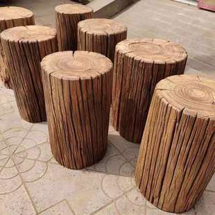 老榆木打金木墩根雕凳子茶台底座实木树墩树桩边几矮凳原木墩