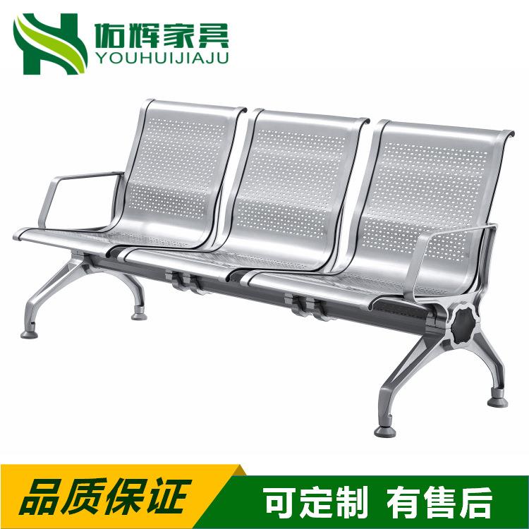 新款加厚铝合金排椅梅花横梁等候椅高档三人公共座椅连排椅机场椅