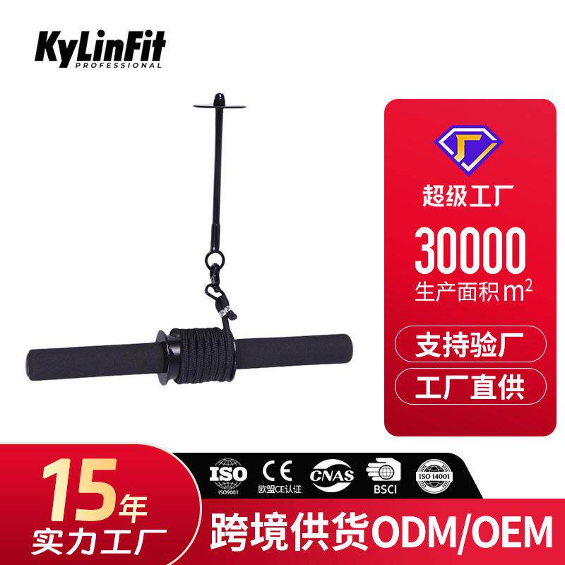 工厂手腕前臂旋转训练器千金棒训练器