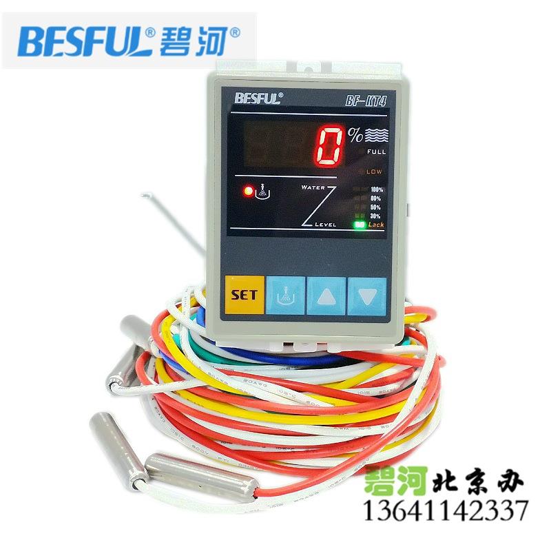 智能数显水温控制器液位开关全自动220V水箱上水显示碧河BF-KT4