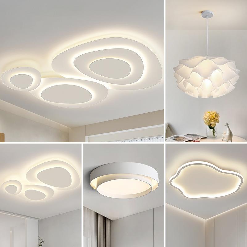 毅向灯具大气客厅灯北欧网红极简吸顶灯卧室全屋套餐组合智能控制