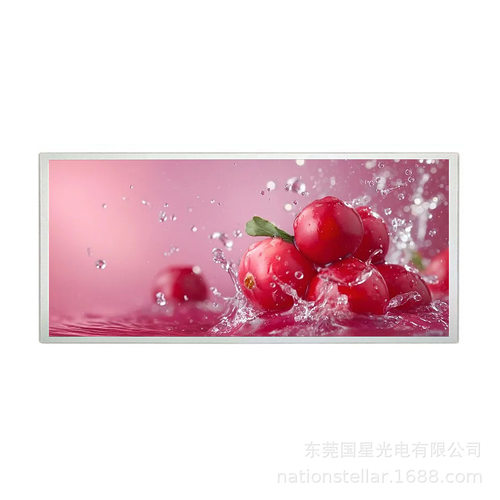 12.3英寸信利TFT1920720-1工业车载户外高亮Tft液晶显示模组屏