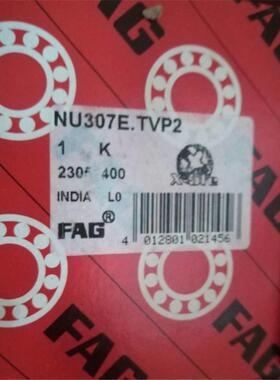 NU307E.TVP2德国轴承308309310311312313314315NU316EM