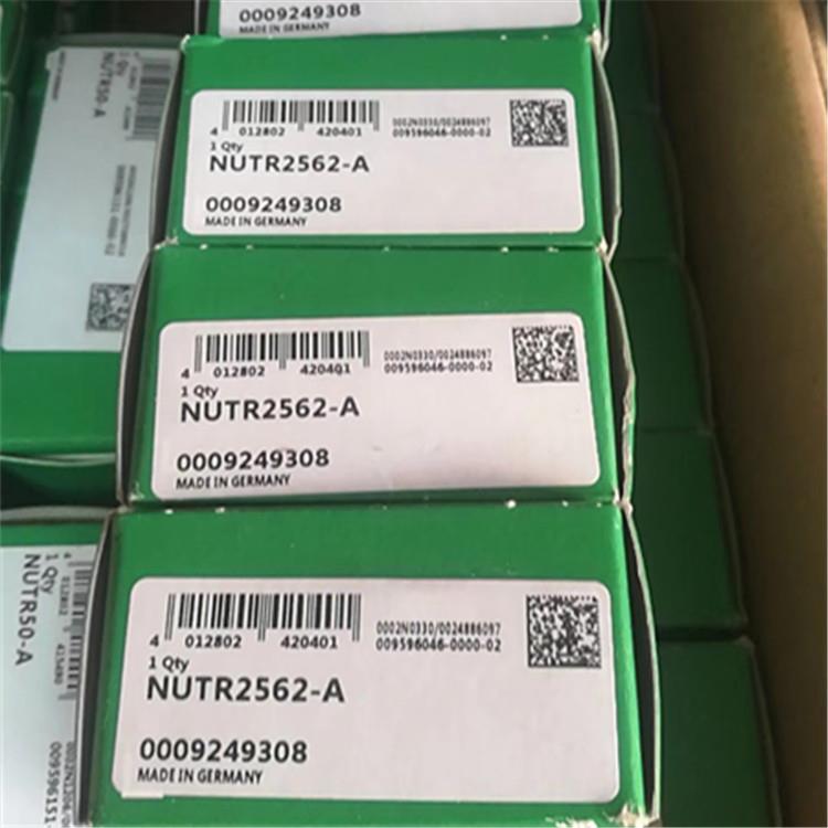 NUTR2562-A德国轴承NNTRNUKRNUVRDOSWNAVR40NNTR40NNVRA