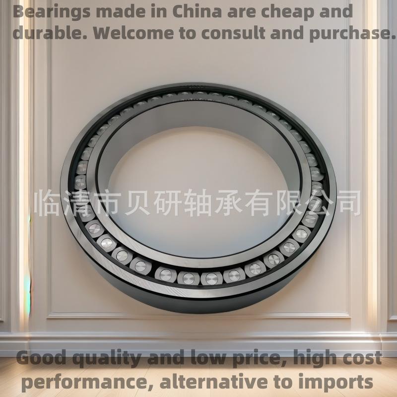 双列圆柱滚子SL182968SL184936满装滚子轴承高精密高速旋转