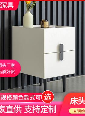 F147北欧风卧室床头柜现代简约超窄小户型床边柜意式轻奢床头柜