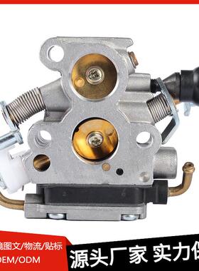 油锯化油器适用Husqvarna435435E440440EZAMAC1T-EL41ACS410