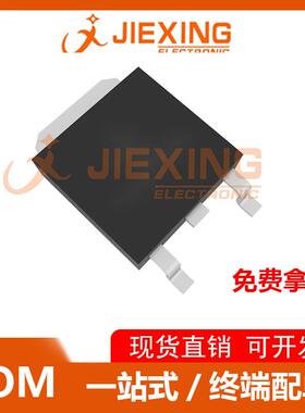 L6235PD013TR封装PowerSO-36电机驱动器三相DC无刷控制器