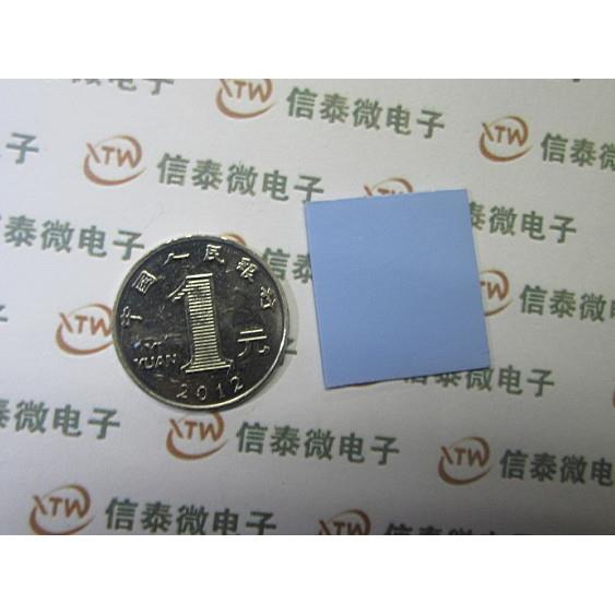 高端 显存南北桥 散热片 硅胶片显存硅脂片25mm*25mm*1.0mm一片