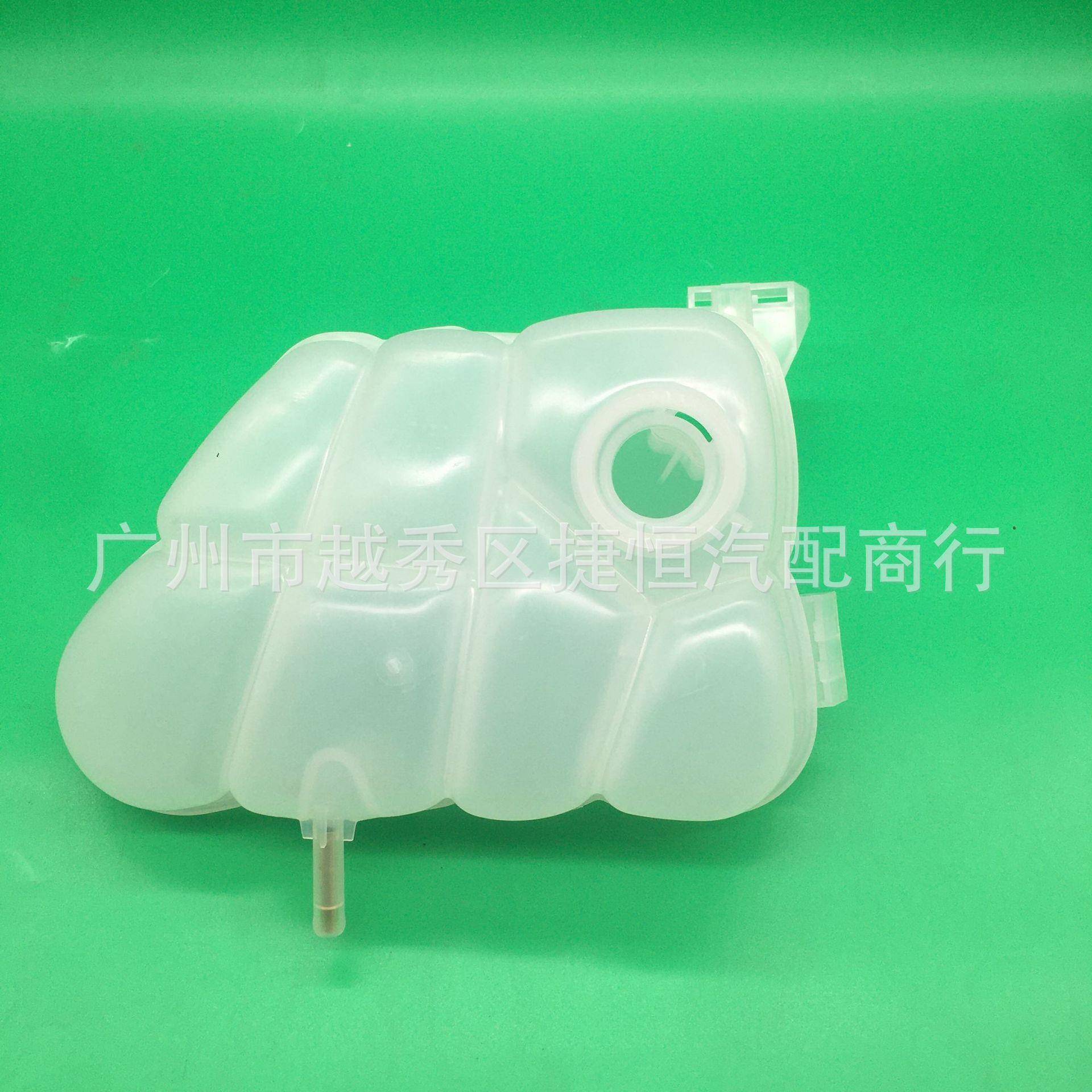 EJ7Z8A080B水箱副水壶副水箱小水壶适用于林肯MKC