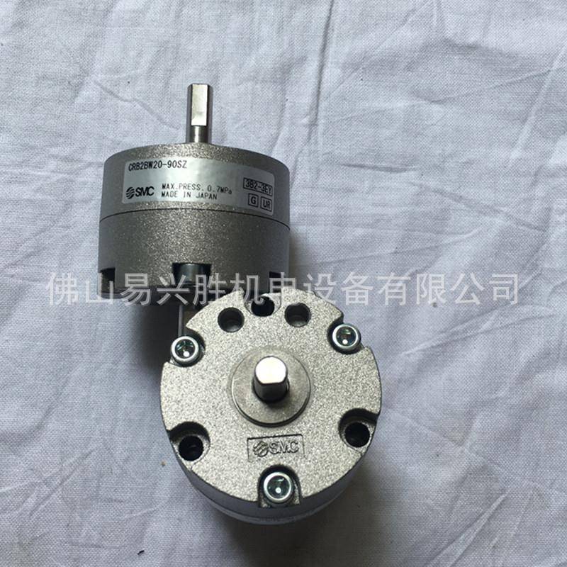 现货SMC摆动气缸CRB2BW20-90SZ90度单叶片旋转气缸