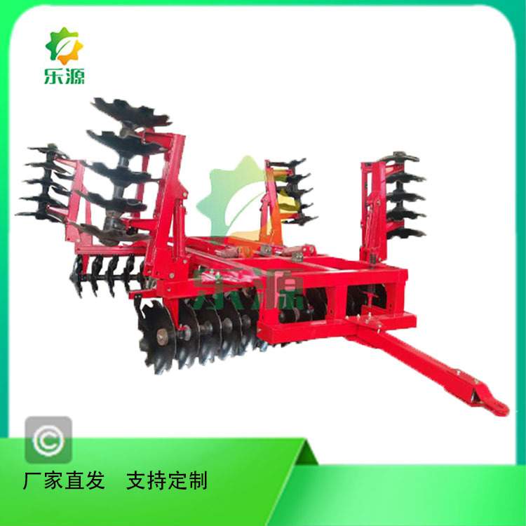重耙乐源直销农业灭茬开荒耕后碎土圆盘耙液压折翼重耙1BZ-