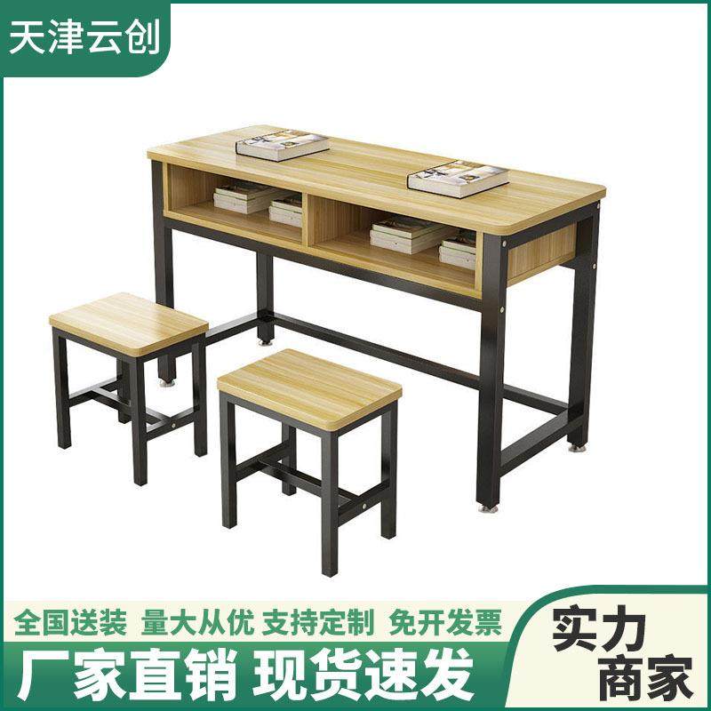 学生课桌椅培训桌辅导班学校书桌托管班补习班写字桌教室书法桌子,农机/农具/农膜,其它农用工具,淘宝优惠券,粉丝福利购,淘宝优惠卷