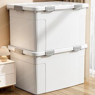 收纳箱家用收纳衣服容量整理箱玩具书本塑料后备储物周转箱子