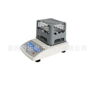 MDJ 300A橡胶电线电缆塑料密度计电子固体密度计 600A