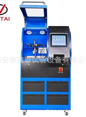 南泰工厂现货NTS206PRO国五国六共轨试验台共轨喷油器试验台