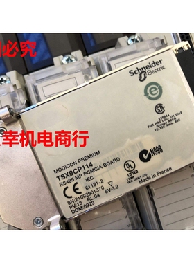 TSXSCP114/TSX SCP114/TSXMFPP224K/TSX MFPP224K