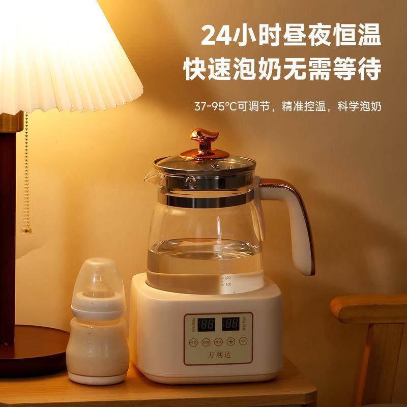 电热烧水壶热水家用恒温泡茶专用全自动智能保温一体煮开水器小型,纺织面料/辅料/配套,纺织机械配件,淘宝优惠券,粉丝福利购,淘宝优惠卷