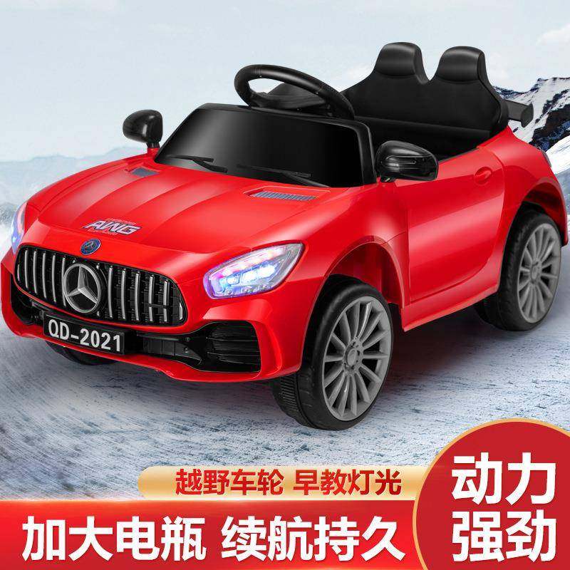 儿童电动汽车四轮双驱汽车男女小孩带遥控可坐人玩具车宝宝奔驰车
