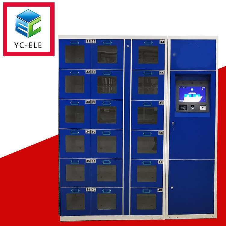 供应办公文件柜智能文件柜单位档案卷宗柜资料储物柜