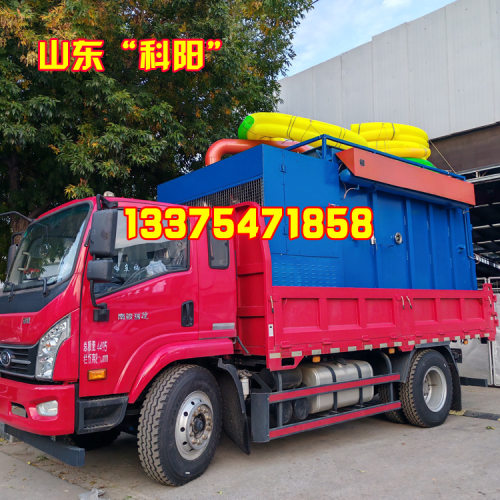 350、200吸灰机自吸式真空抽灰机自吸式锅炉灰吸灰机专业吸灰设备