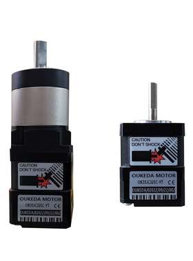 OK35JC32EC-YT 35mm Closed loop integrated built-in drive