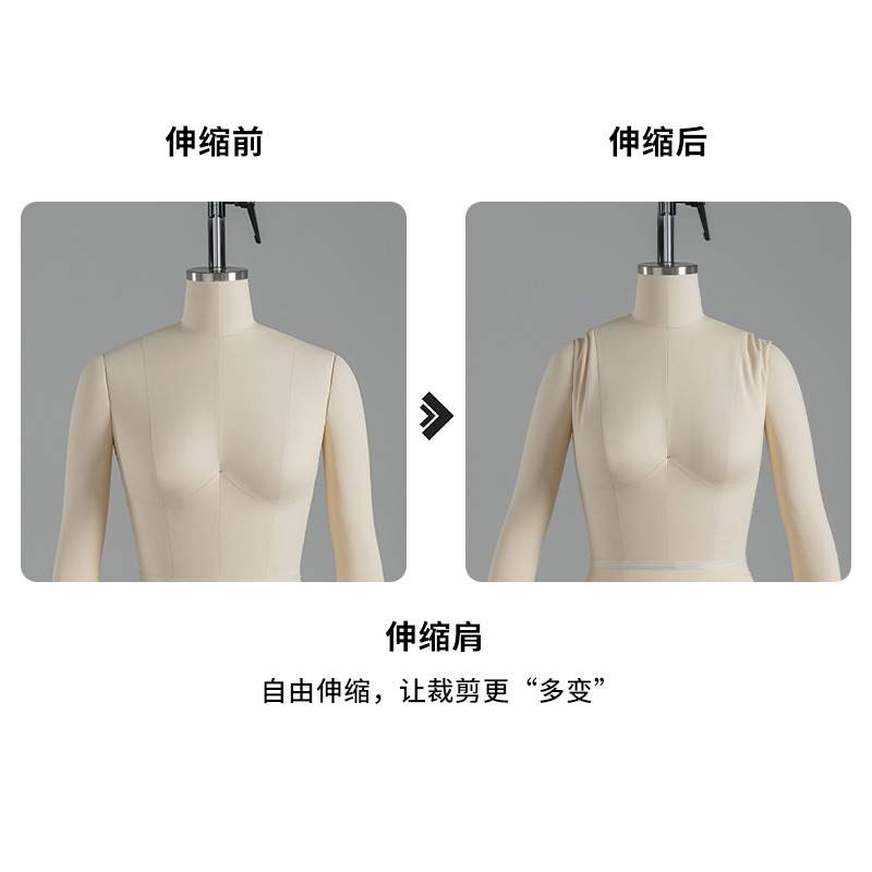 奉邦国标女体全身可卸腿人台立体裁剪女吊架服装设计板房制衣模特