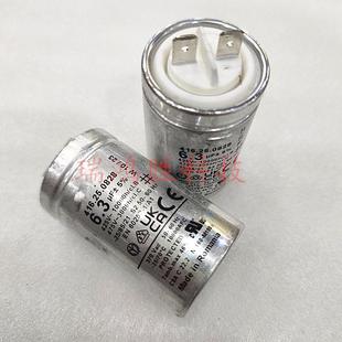 意大利416.25.086.3UF425V475V电机运行启动电容器