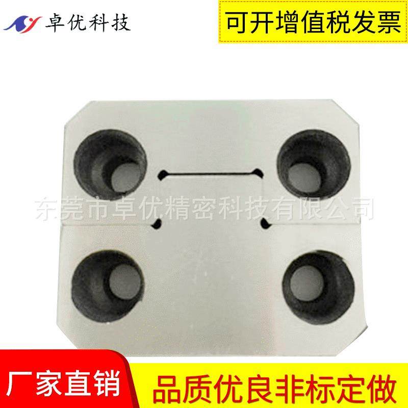 KY-100模具边锁导位斜度辅助器模具导位固定块方型定位锁