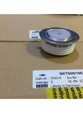 SKT600/16ESKT760/16ESKT551/16ESKT552/16ESKT600/12E