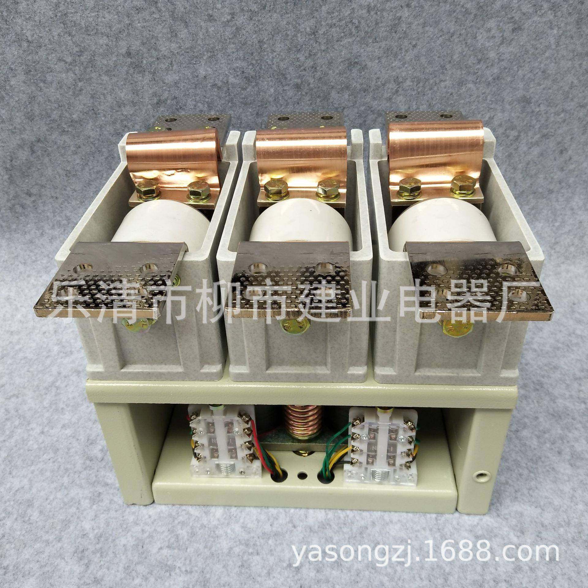CKJ5-800A/1140真空接触器800A低压交流接触器220V-380V立式