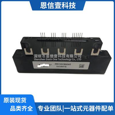 PM150CBS060PM200CBS060PM300CBS060PM75CBS060PM50CBS060