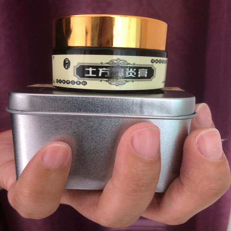 苗家土方鼻炎膏通气膏微商同款鼻塞肥大鼻息肉过敏性濞炎膏喷雾剂